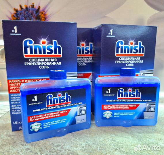 Соль finish 1,5 кг