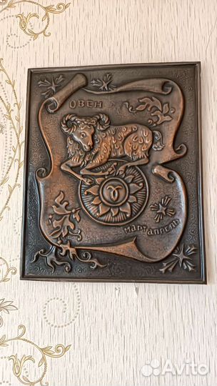 Ретро вещи из СССР