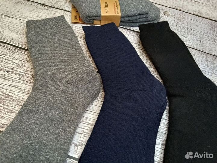 Термо носки