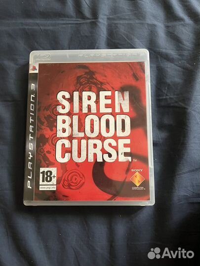 Siren blood curse ps3