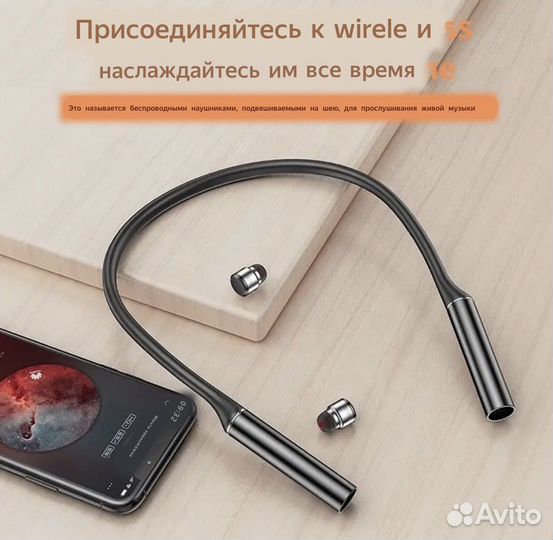 Спортивные настоящие беспроводные наушники