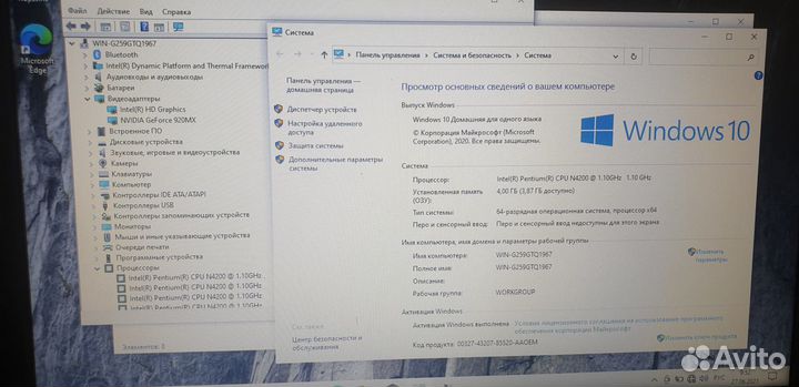 Новый игровой Asus nvidia GeForce 920MX 2GB