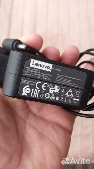 Зарядное устройство для ноутбука