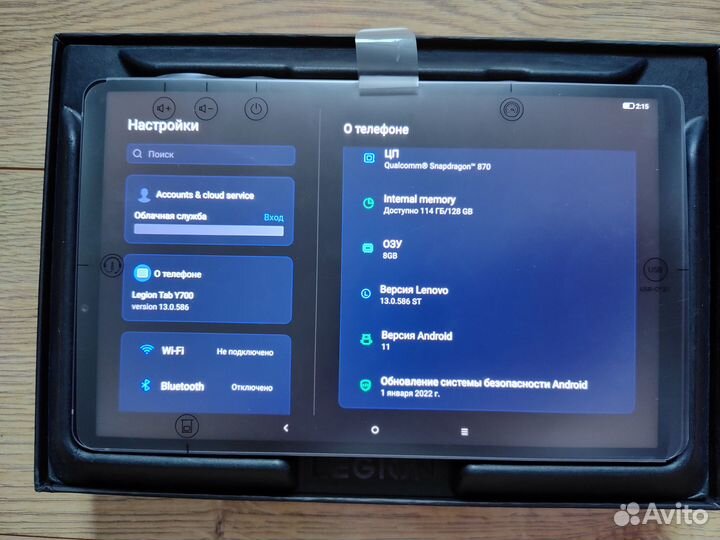 Lenovo Legion Y700 128GB (Global Rom)