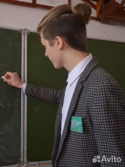 Подготовка к ОГЭ