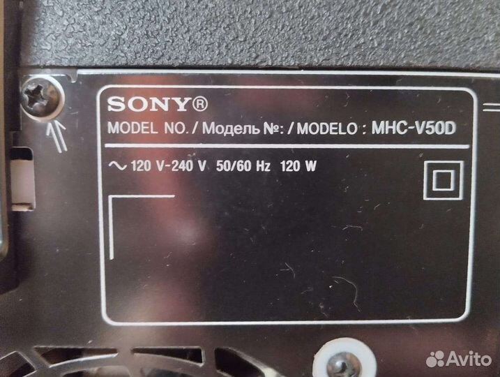 Колонка sony