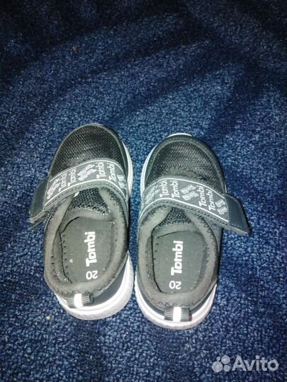 Кроссовки детские