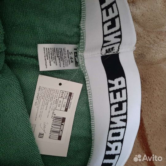 Шорты женские Твоё новые