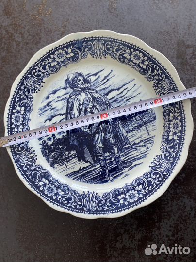 Тарелки большие германия