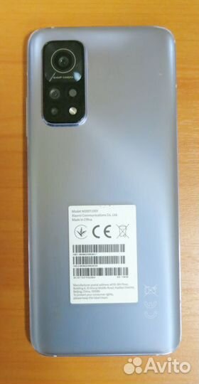 Xiaomi Mi 10T, 8/128 ГБ