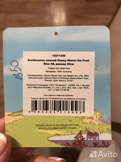 Одежда для собак/кошек xs