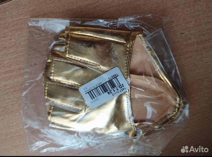 Перчатки женские новые