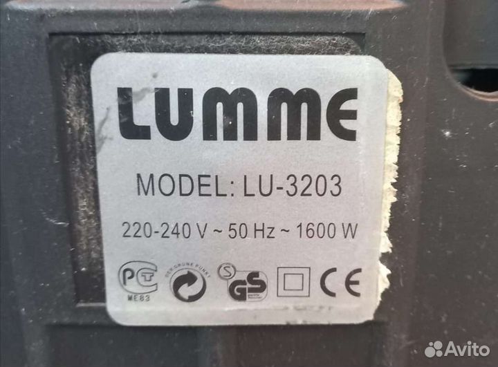 Контейнер для пылесоса lumme LU-3203