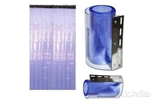 Завесы полосовые (арт 74737)