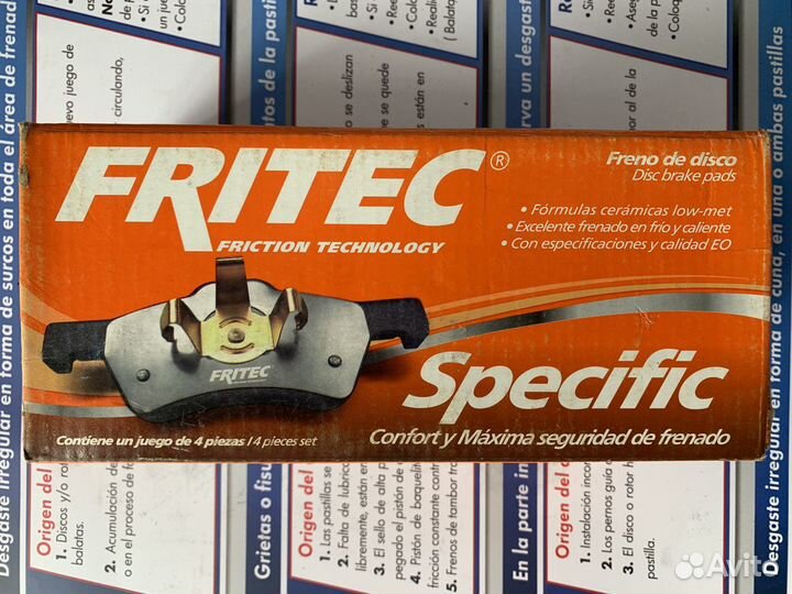 Колодки тормозные BMW X5, X6, 7 задние