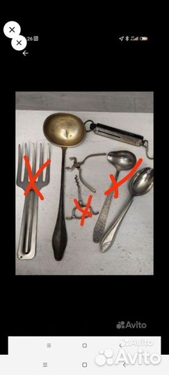 Кухонные принадлежности, столовые приборы