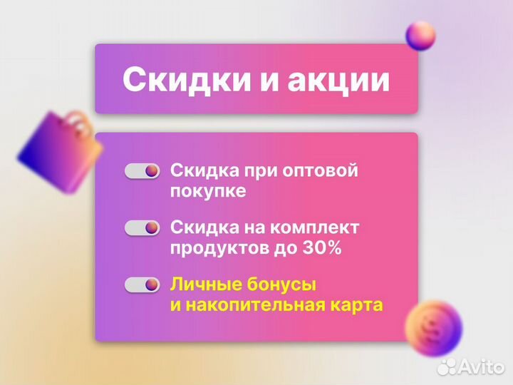 Windows 7 pro DVD OEI (конверт)