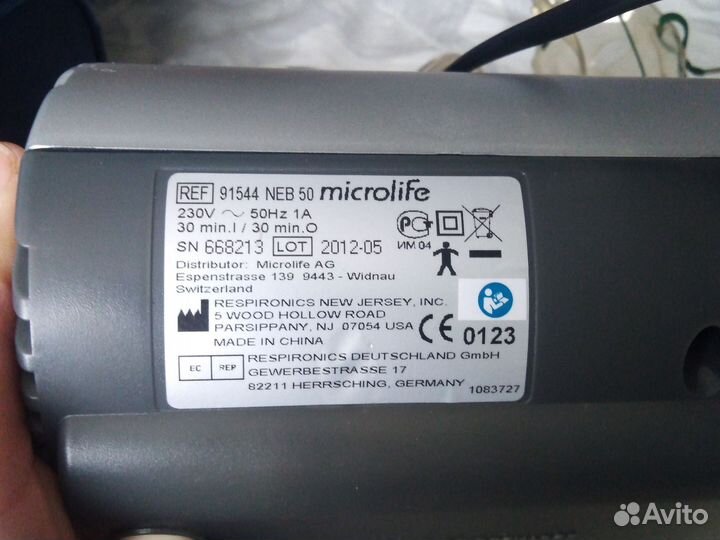 Ингалятор небулайзер Микролайф Неб 50