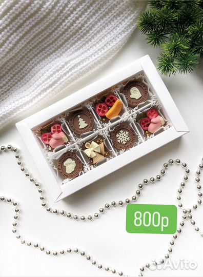 Новогодние подарки / шоколадные конфеты