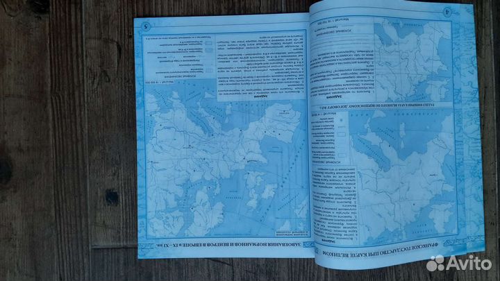 Атлас, контур. карты история средних веков 6 класс