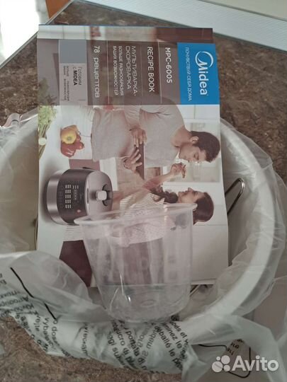 Мультиварка-скороварка новая