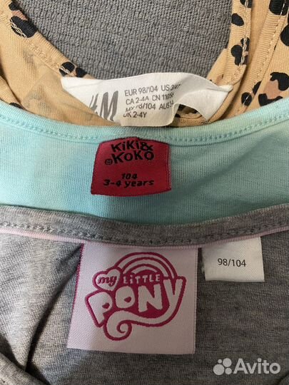 Одежда для девочки