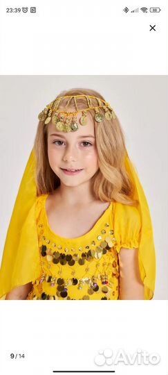 Костюм восточный 120-130