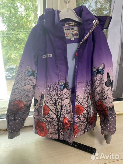 Куртка демисезонная