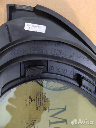 Форточка задней двери Mercedes W213 213