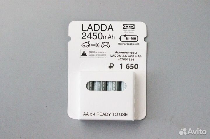 Аккумуляторы ladda AA 2450 mAh