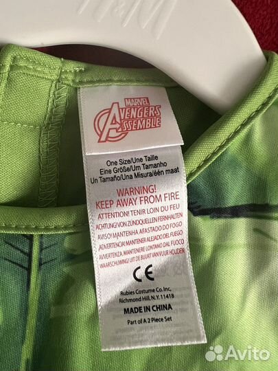 Костюм супергероя marvel для мальчика