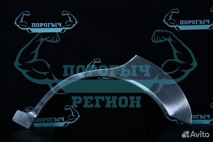 Ремонтная арка Hyundai Accent 2