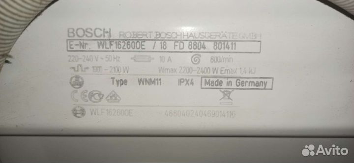 Стиральная машина Bosch 6 кг