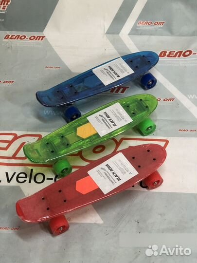 Пениборт с подсветкой