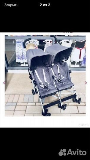 Коляска трость maclaren