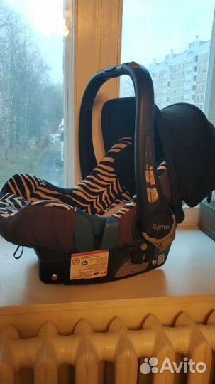 Автолюлька 0-13 Britax Romer с базой isofix