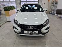 Новый ВАЗ (LADA) Vesta Cross 1.8 CVT, 2024, цена от 1 540 900 руб.