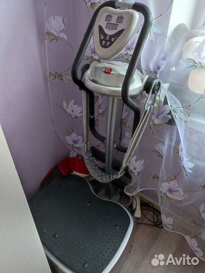 Вибромассажер