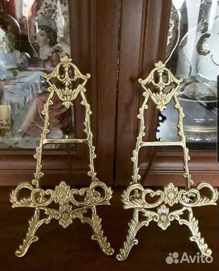 Подставка Латунь