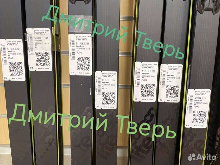 Лыжи беговые fisher