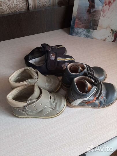 Детские вещи пакетом для дома бесплатно