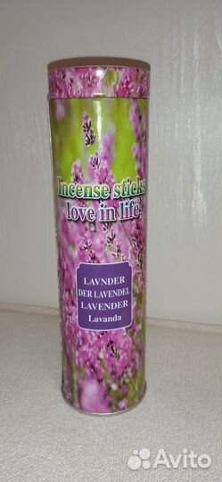 Палочки ароматические лаванда