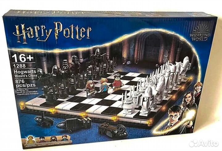 1288 Конструктор Гарри 
