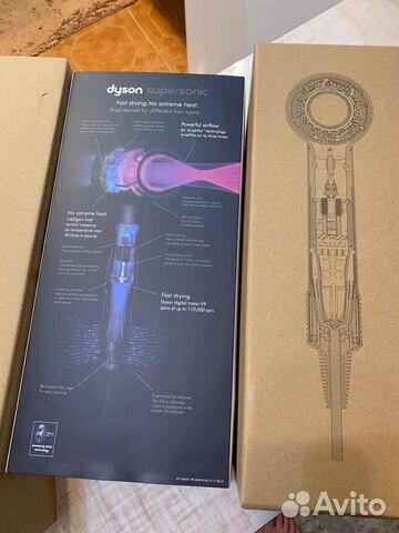 Фен Dyson Supersonic HD 08