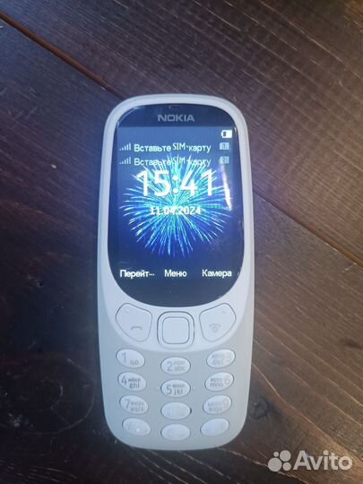 Nokia 3310 Dual Sim (2017)