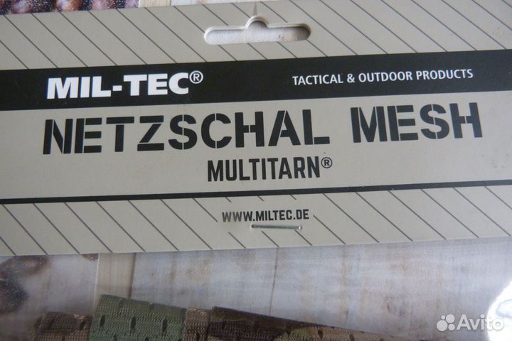 Шарф снайперский мультикам Mil-Tec