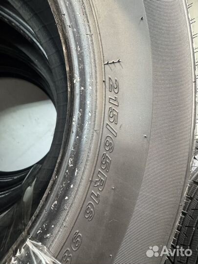 Nexen N'Blue HD Plus 215/65 R16 98H