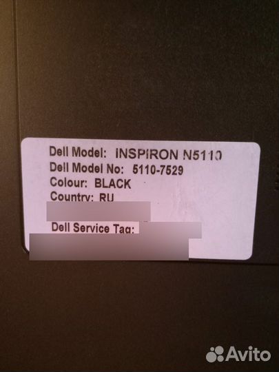 Ноутбук Dell inspiron N5110