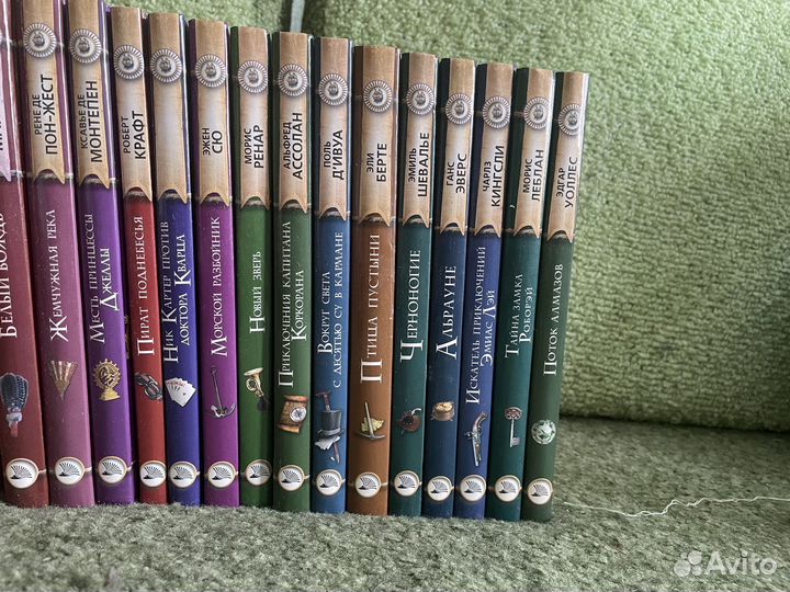 Коллекция книг «Классика приключенческого романа»