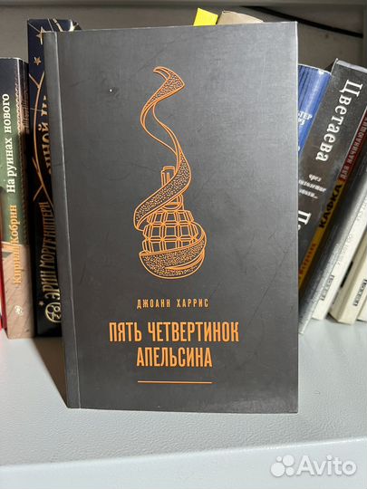 Книги по